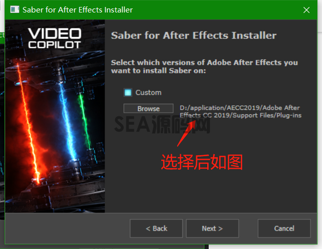 ae激光插件Video Copilot Saber(图3)