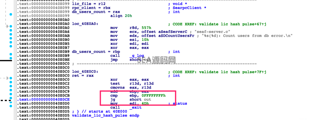 seafile-pro-7.1.5 专业版突破试用人数上限(图3)