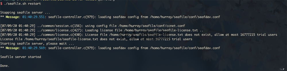 seafile-pro-7.1.5 专业版突破试用人数上限(图5)