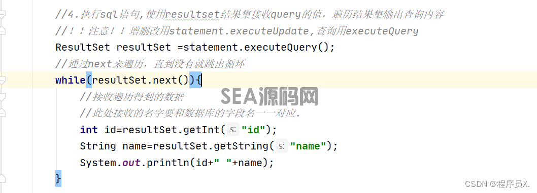 (图21)