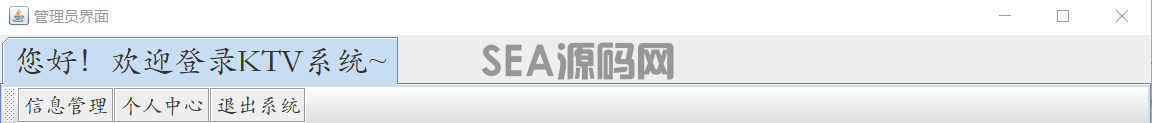 (图55)
