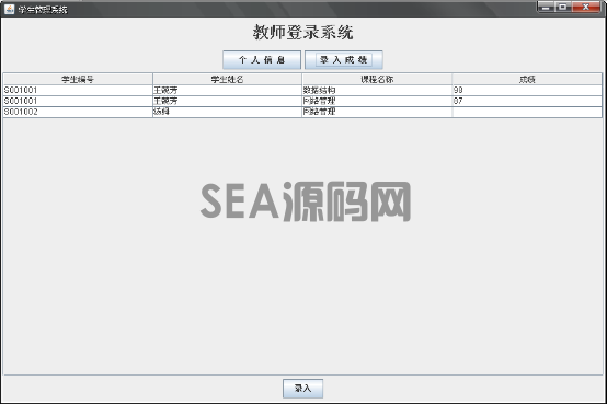 (图14)