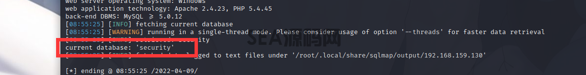 sql盲注(图2)