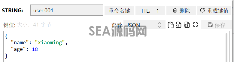 Redis常用的五大数据类型(图2)