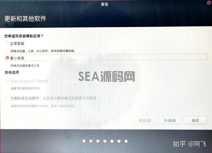 (图22)