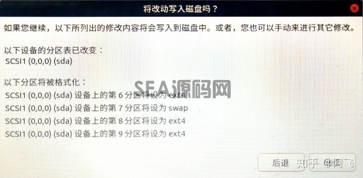 (图30)