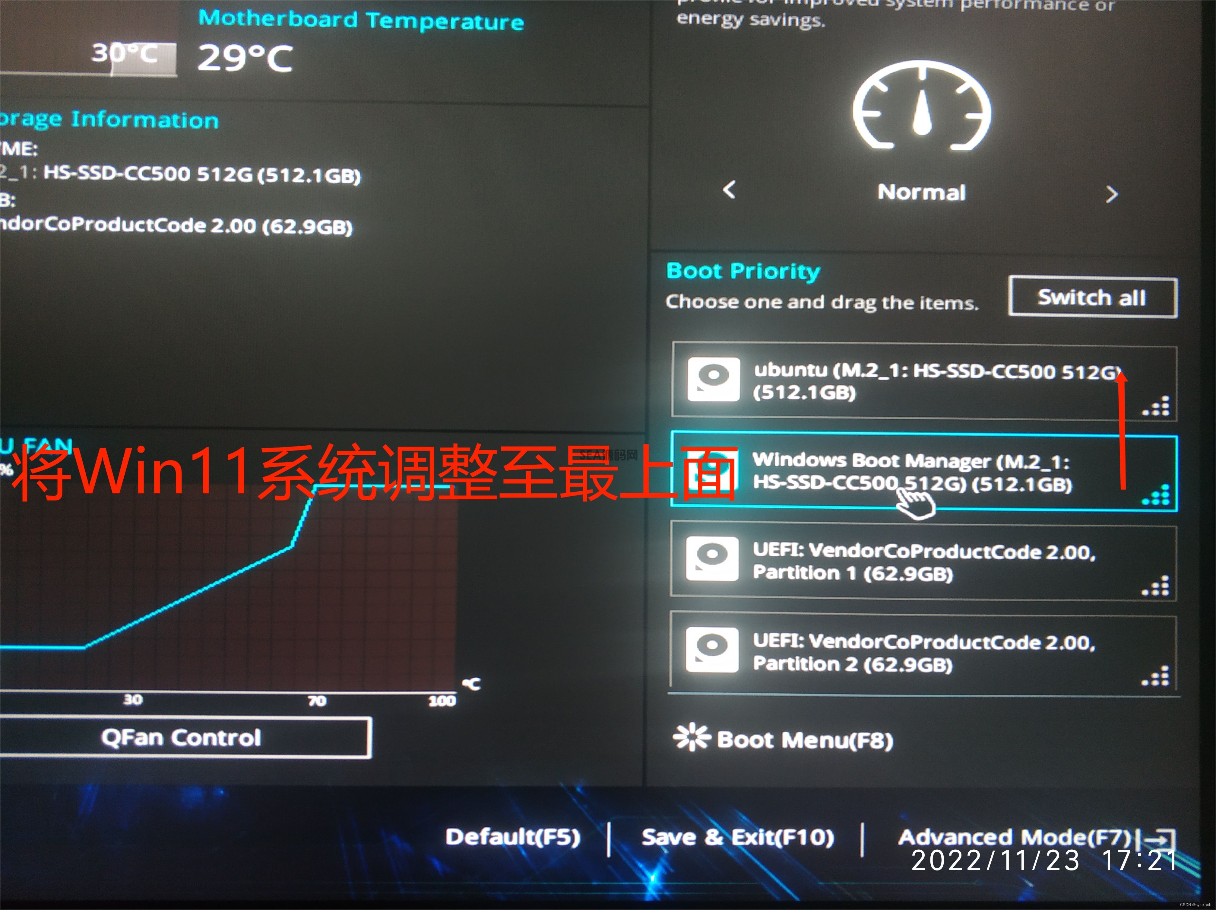 (图14)