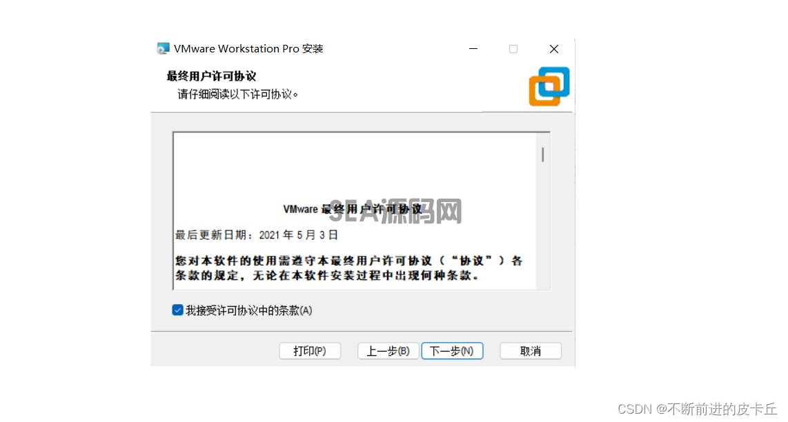 (图17)