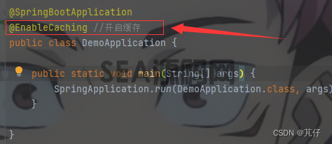 (图1)