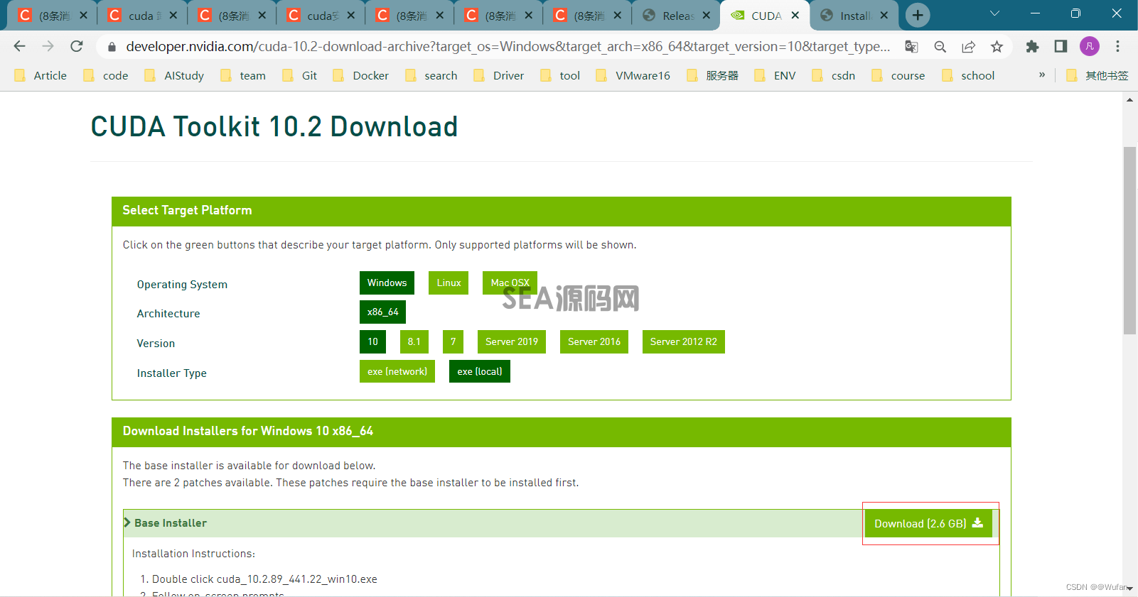 (图7)