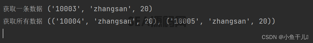 Python数据库操作 ---- pymysql教学(图5)