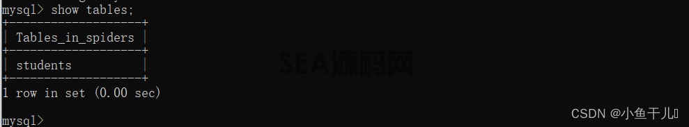 Python数据库操作 ---- pymysql教学(图3)