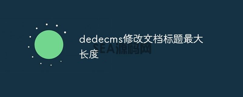 (图1)