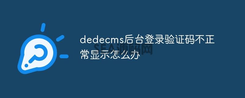 (图1)