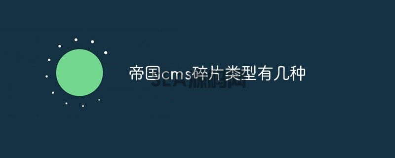 (图1)
