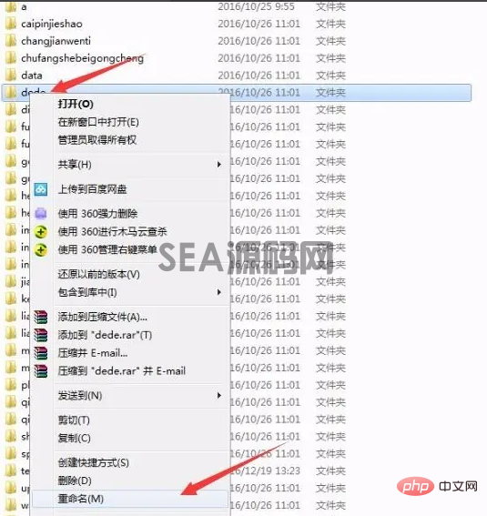 (图5)