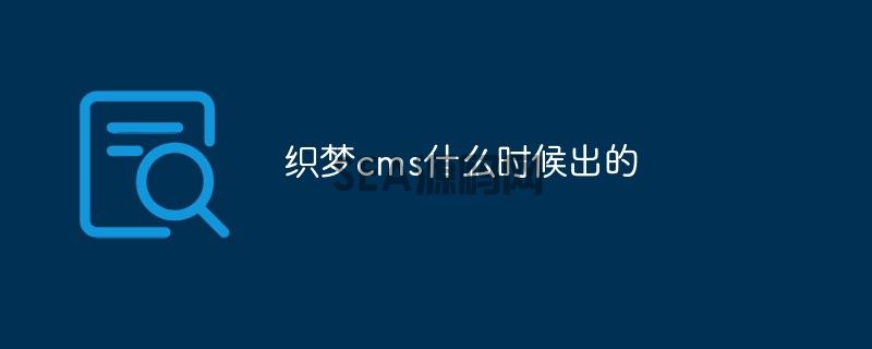(图1)