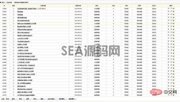 (图3)