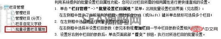 (图12)