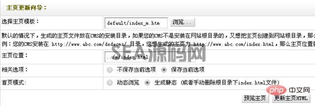 (图3)