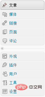 (图2)