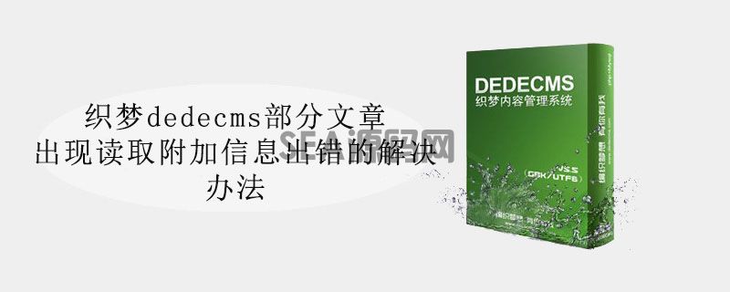 (图1)
