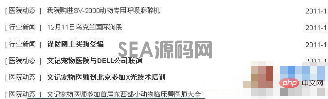 (图2)