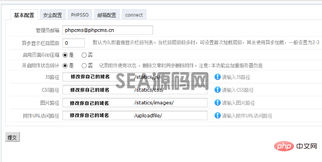 (图2)