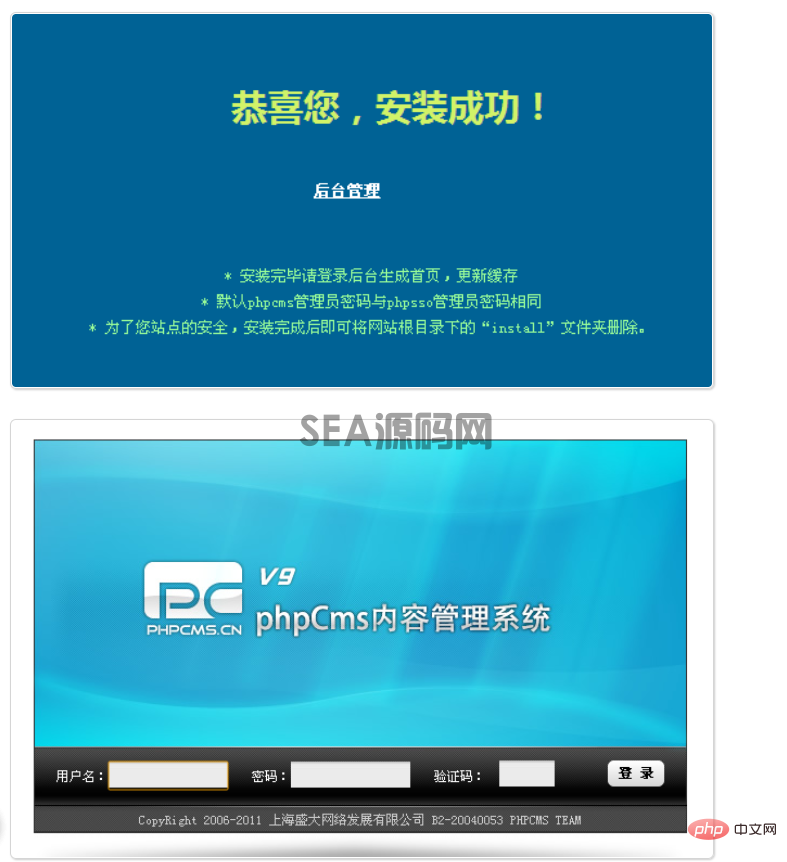 (图11)