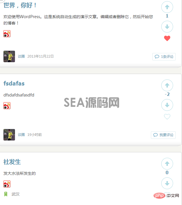 如何使用wordpress钩子函数在发表文章的同时添加一条记录(图2)