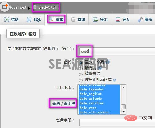(图2)