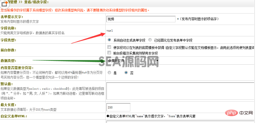 (图2)