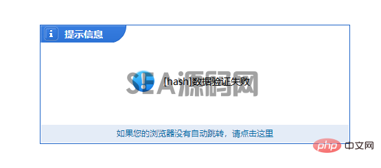 (图2)