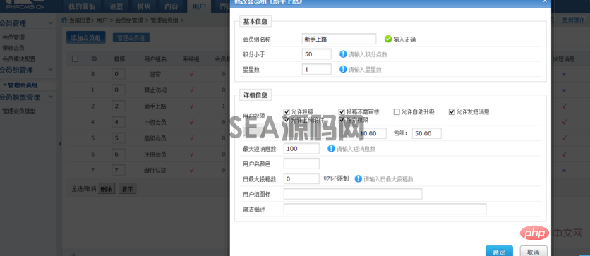 (图4)