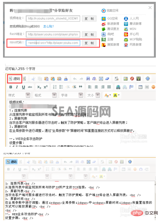 (图5)
