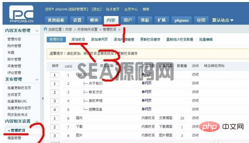 (图4)