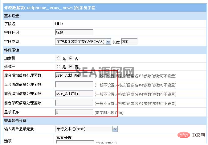 (图2)