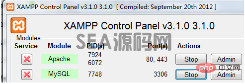 (图2)