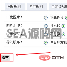 (图6)