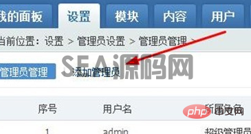 (图5)