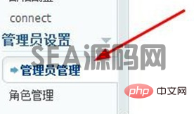 (图4)