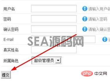 (图6)