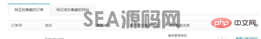 (图6)