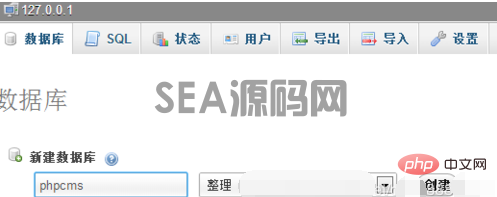 (图2)