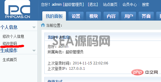 (图3)