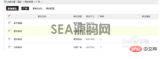 (图3)