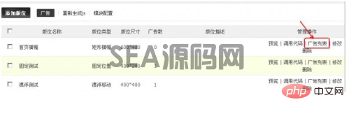 (图4)