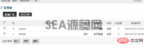 (图7)