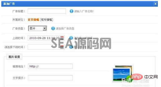 (图6)