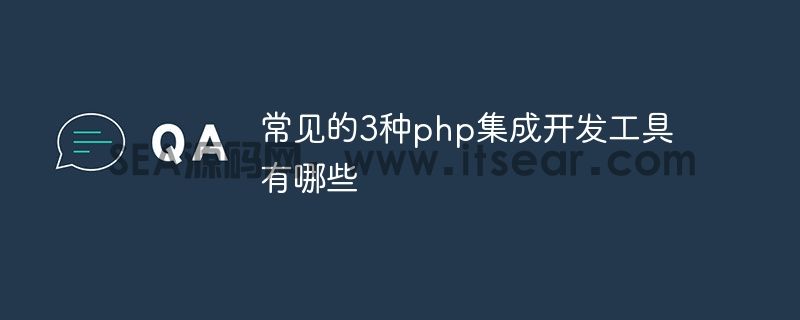 (图1)